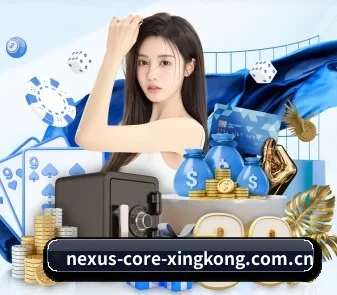 星空体育登录 APP